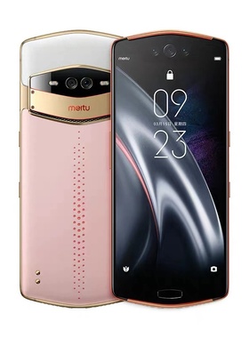 Meitu/美图 MP1801美颜相机V7限量版T9拍照直播手机T8S全新正品V6