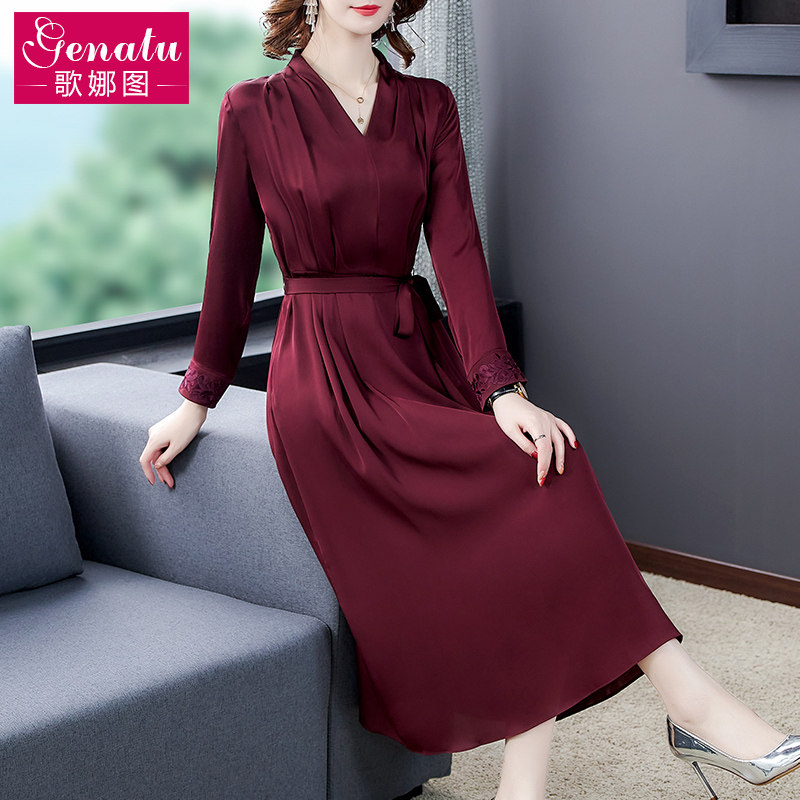 秋裙2020新款秋季秋款真丝桑蚕丝长袖连衣裙子女高端洋气减龄轻奢