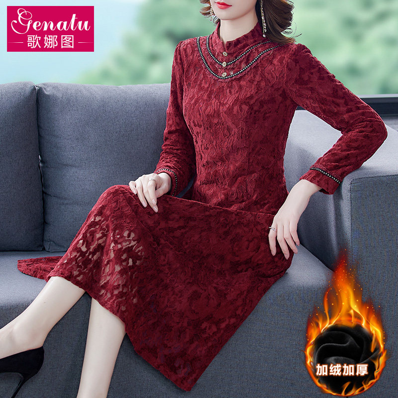 冬裙蕾丝女神范衣服气质高端欧货洋气加绒加厚打底连衣裙女秋冬季