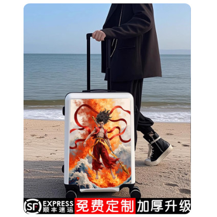 洛拉儿童行李箱哪吒定制图案拉杆箱男个性敖丙敖光新款可爱精品儿