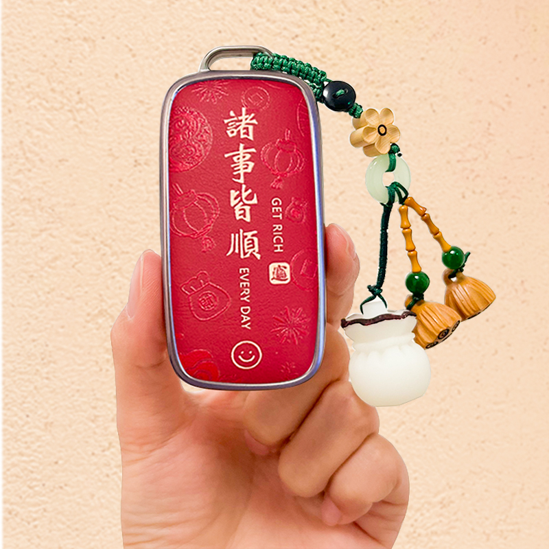 全包防摔防尘不挡信号 手感舒适耐磨耐刮