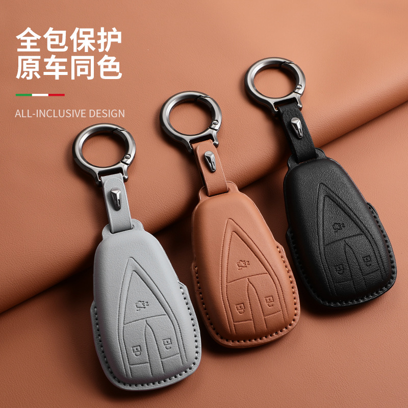 原车色长安cs75plus钥匙套cs55plus三代unit逸动univ欧尚x5车z6新