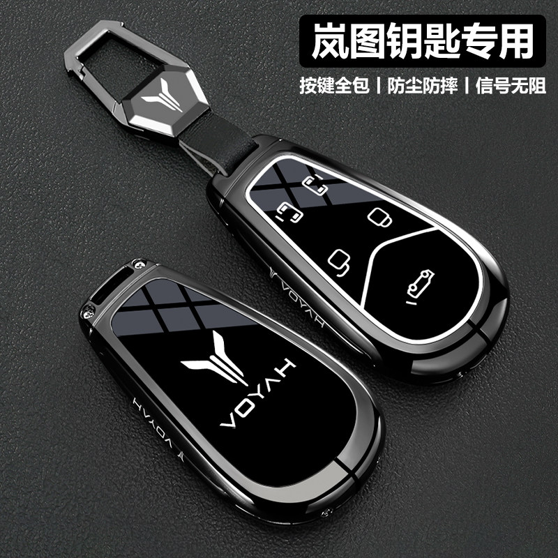 全包防摔不挡信号 耐磨耐刮安装简单