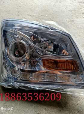 时风配件风云3号大灯1480Q 风骏1460J 前大灯总成 原车前照灯包邮