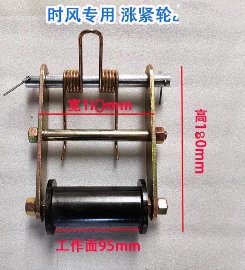 时风五征农用三轮车张紧轮三角带张紧器压带轮时风原厂配件压带轮
