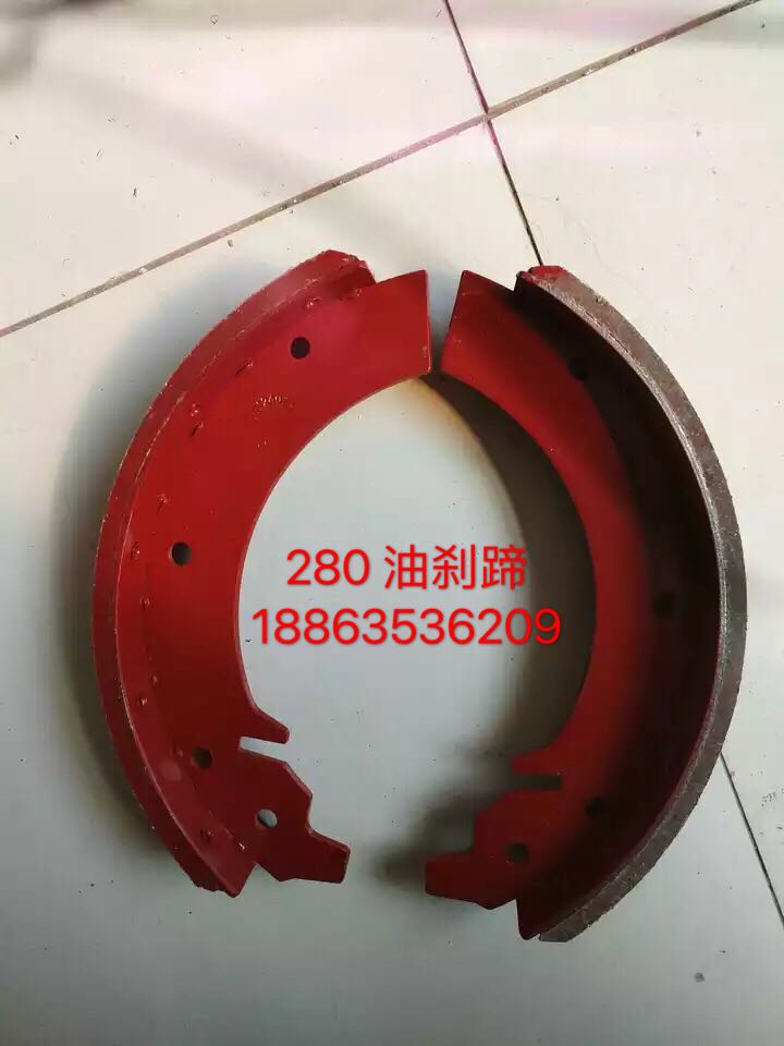 时风三轮车原厂280 刹车蹄
 油刹刹车片 刹车蹄 1付价格 正品