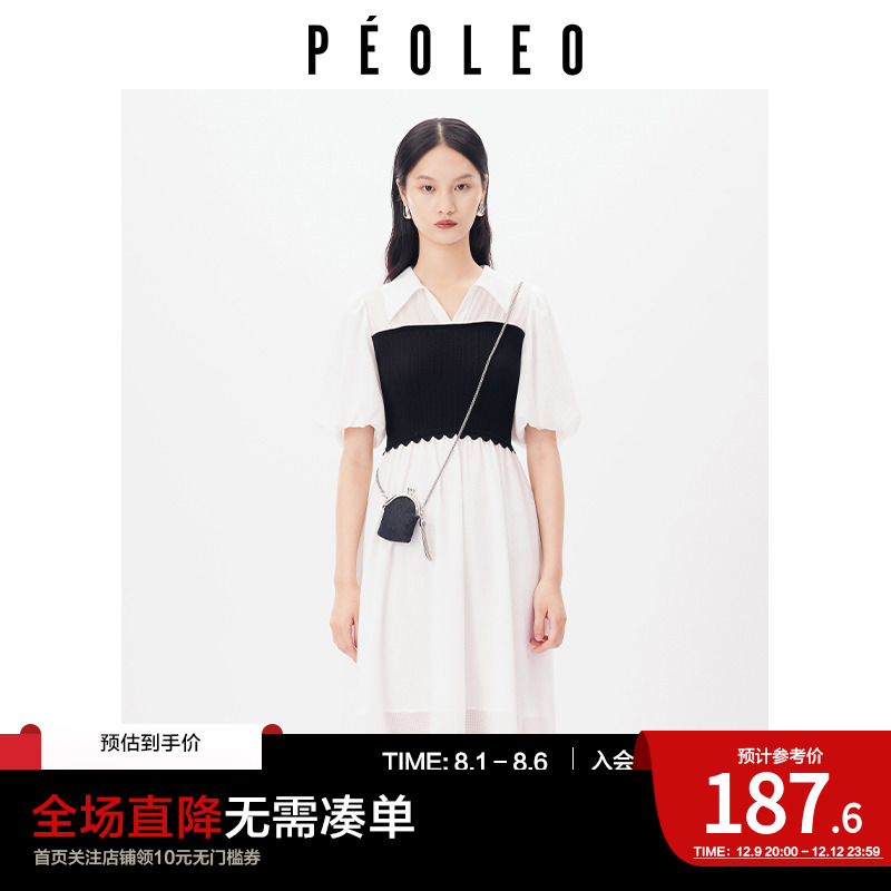 飘蕾衬衫连衣裙女2023夏季新款撞色拼接气质法式显瘦方领修身中裙