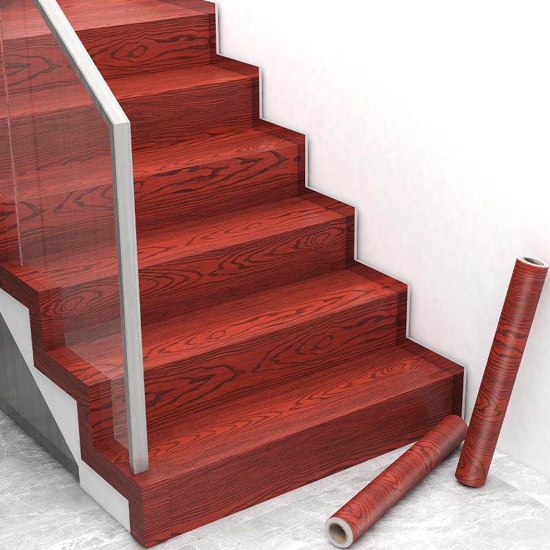 楼梯贴台阶贴自粘旧楼梯地板翻新改造美化贴纸踏板步级贴装饰遮丑