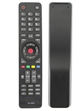 适用于康佳液晶电视遥控器KK-Y345C通用KK-Y345 KK-Y345A LED39/47/50/R6100DE LC42F10009D LC42F1000PD