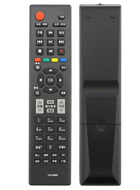适用于海信电视遥控器CN-22609通用LED32K198 LED40K198 LED50K198