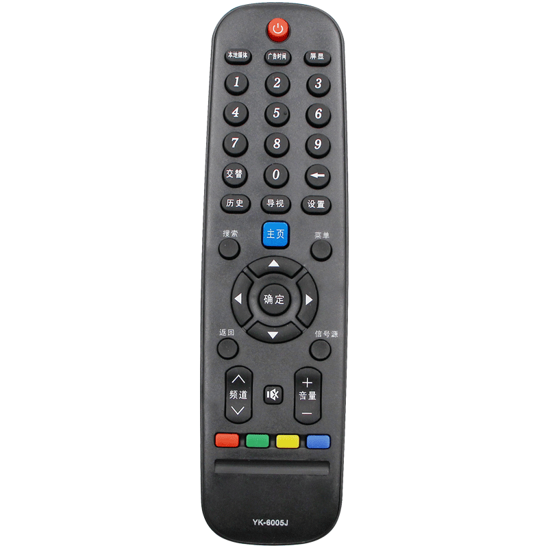 电视遥控器YK-6005J通用YK-6005H 32E510E 42E510E 40 49 55E390E 32E2A 50X6 43E366W适用于创维液晶电视机