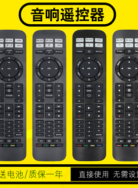 TV音响遥控器cinemate SOLO5 10 15 CM525 535 520 130 120 Rc-PwsII III CineMate15 URC-15S适用于博士BOSE
