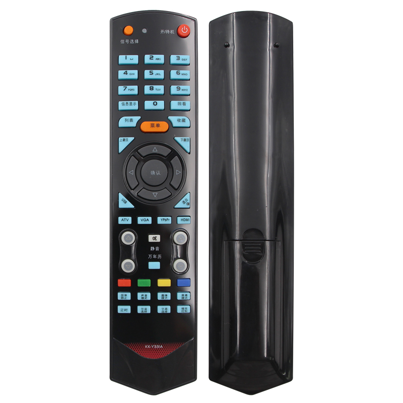 康佳电视机遥控器包邮送电池