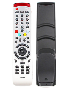 适用于海信电视机遥控器CN-31906通用31902 31916 TLM42P69GP TLM40V69PK TLM40V68P TPW502 TLM42P08GP