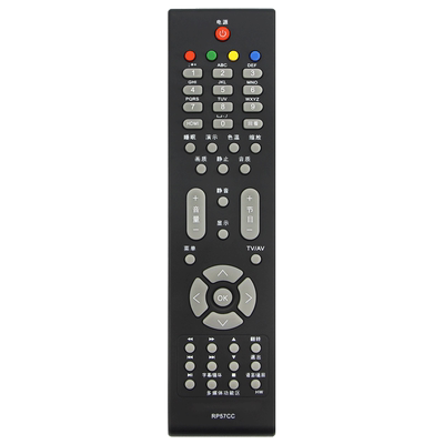 长虹电视机遥控器包邮送电池