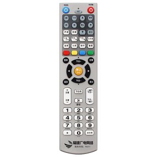 福建广电网络遥控器语音蓝牙福州高清数字有线电视机顶盒新大陆南平三明宁德厦门泉州分公司漳州莆田大华