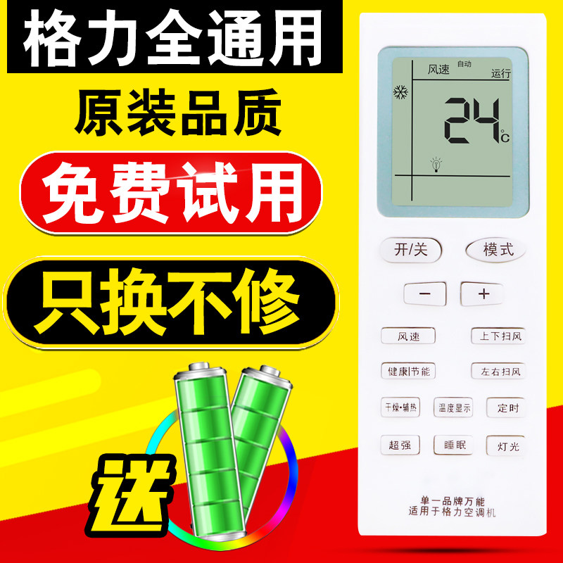 麒麟区中央五套现场直播【加@V信Q同号:495