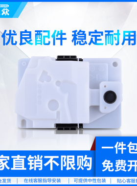 通众适用奔图CTL-1108HK硒鼓废粉盒CP1108ADN CM1108DN废墨仓CWT-1108废粉收集瓶