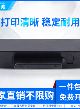 通众适用华为X1粉盒HAWEI PixLab X1激光打印机墨盒pix Lab X1粉盒B5硒鼓F-1500成像鼓墨粉CD81-G CV81Z-WDM