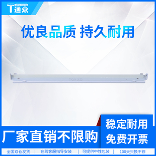 5520 5225 M770硒鼓 5525转印刮板 清洁刮板 775 CP5525 M750 通众适用惠普HP M700
