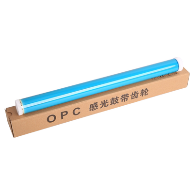 通众适用佳能lbp8610鼓芯硒鼓