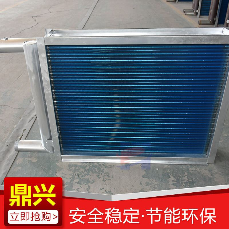 厂销供应工业风机盘管水空调机组表冷器 铜管表冷器德州供应