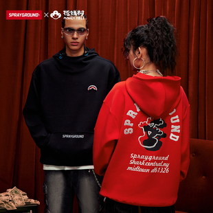 SprayGround鲨鱼嘴X摇钱树联名连帽套头卫衣男秋季 上衣潮 宽松帽衫