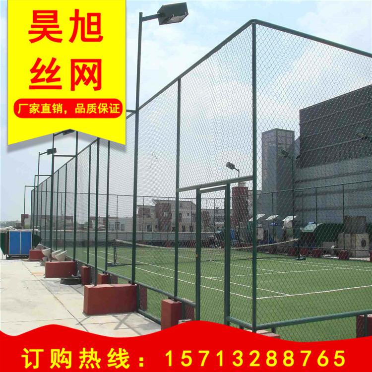 球场围网篮球场体育学校球场围栏