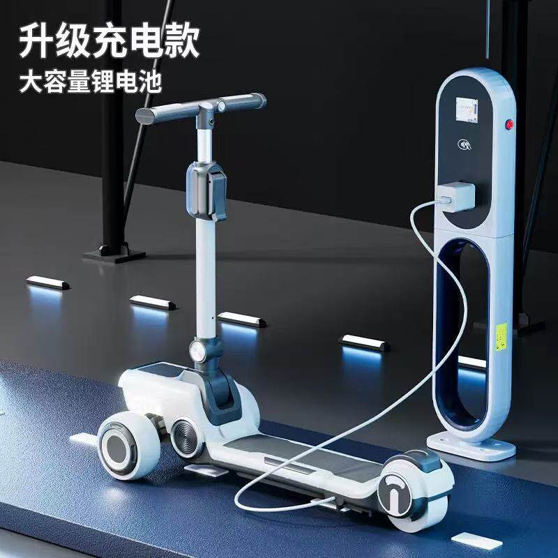 雾屿儿童电动滑板车蓝牙音乐灯光三合一儿童代步车六一儿童节礼物