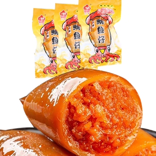 东美大海渔歌带籽即食鱿鱼仔香辣原味独立小包装海味墨鱼仔零食品