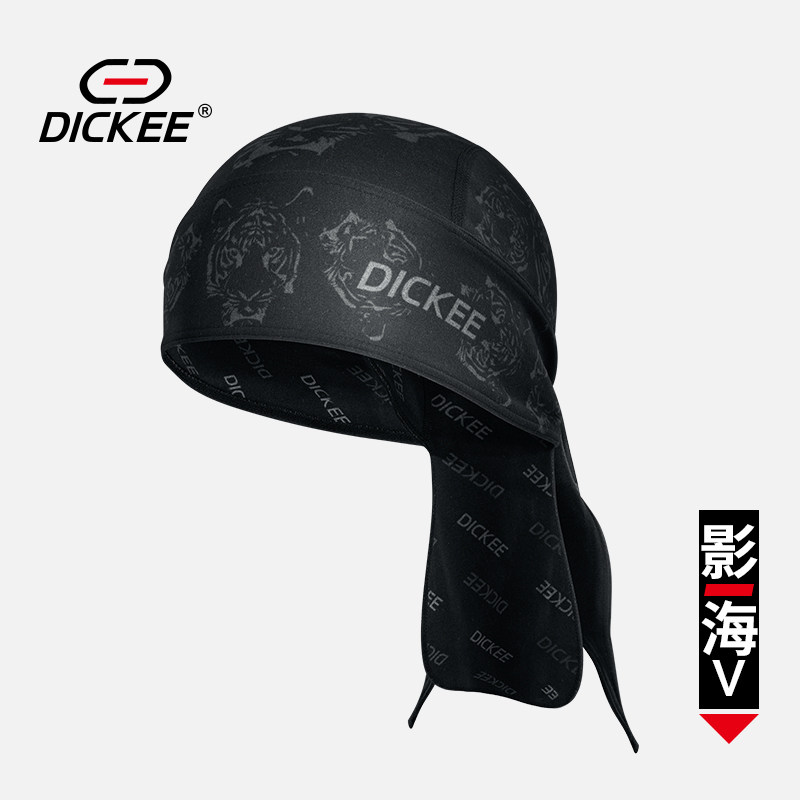 DICKEE影海秋冬防风运动健身头巾保暖骑行小帽子防寒自行车海盗帽在类目 运动包/户外包/配件, 运动帽中 - 来自Buy2taobao.com提供专业的淘宝代购服务