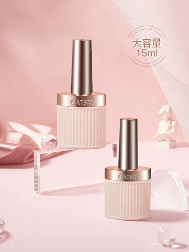 Комплект для маникюра, элитный вместительный и большой лак для ногтей, коллекция 2023, полный комплект, подходит для начинающих