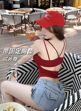 王禾禾吊带背心女夏外穿2026新款一体带胸垫打底内搭辣妹美背上衣