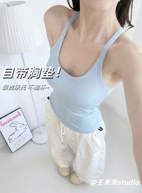 王禾禾蓝色挂脖吊带背心女内搭2026款带胸垫一体修身外穿打底上衣