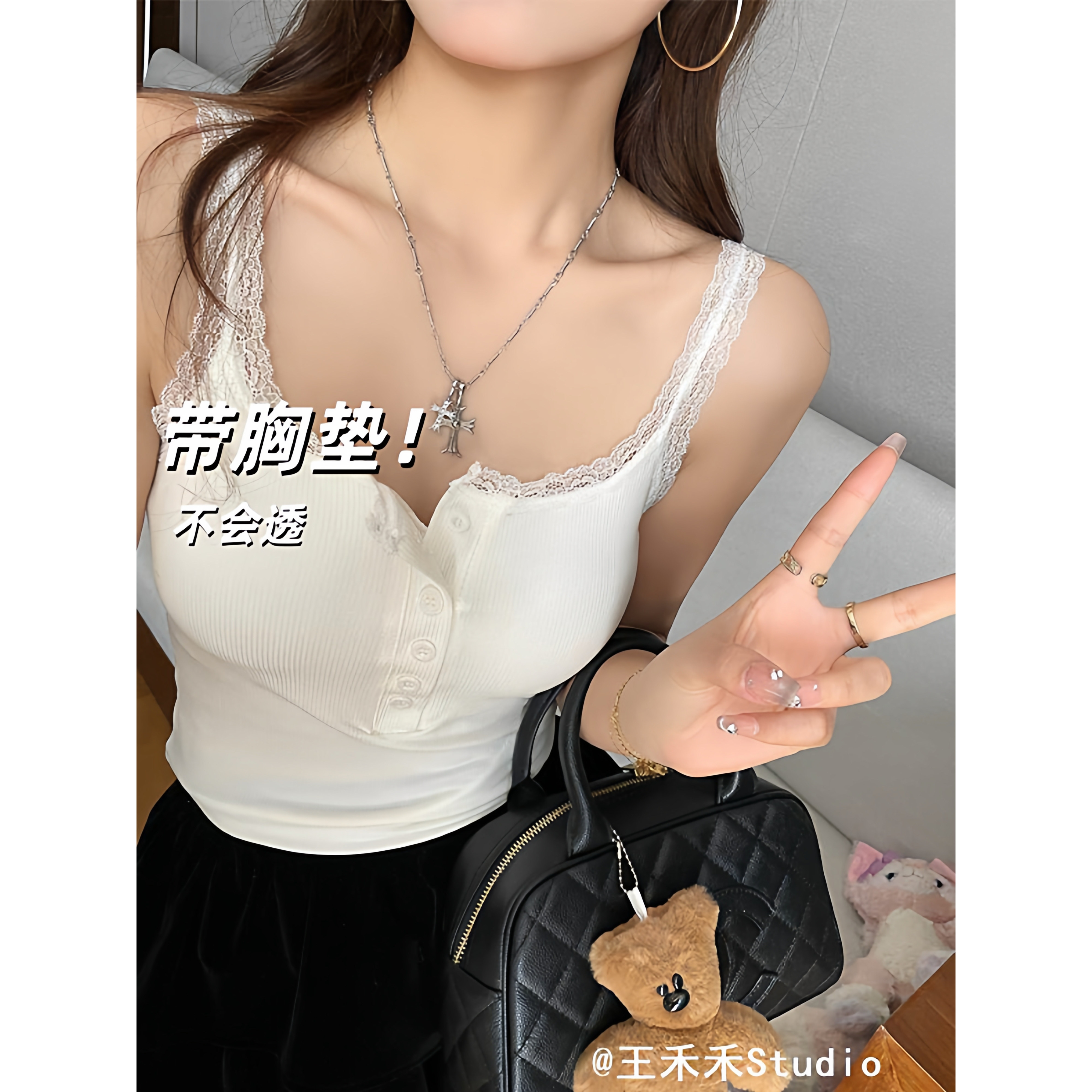 王禾禾白色蕾丝小吊带女内搭2026春夏季新款外穿背心带胸垫打底衣