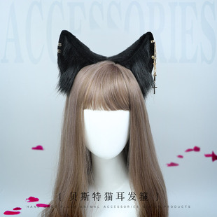 原创手作二次元仿真兽耳贝斯特猫耳发箍可爱JK头饰lolita发饰配饰