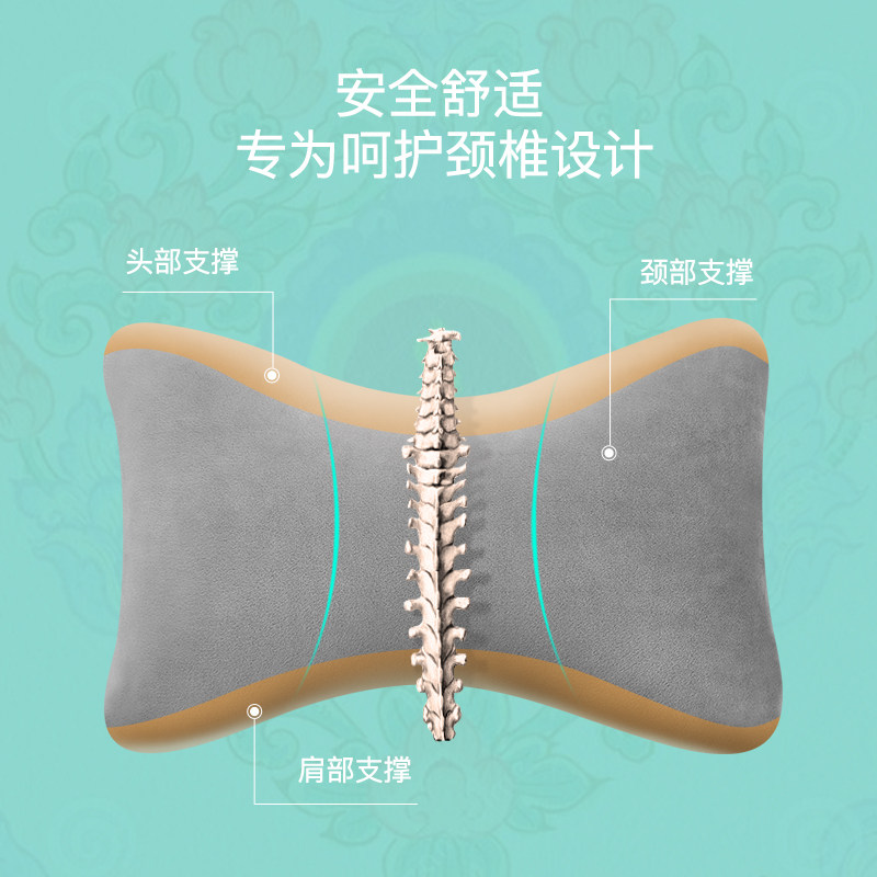 NITTAYA LATEX NECK PILLOW NTQT009 CAR LATEX NECK PILLOW PILLOW CARE NECK PILLOW SEAT PILLOW