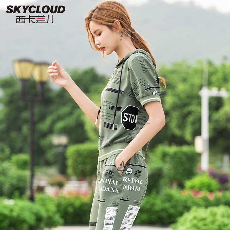 运动印花短袖哈伦长裤套装女2020夏洋气网红款防晒雪纺衫两件套潮