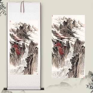 陆俨少《千里江陵》客厅中堂挂画玄关茶室书房装饰画山水国画高清