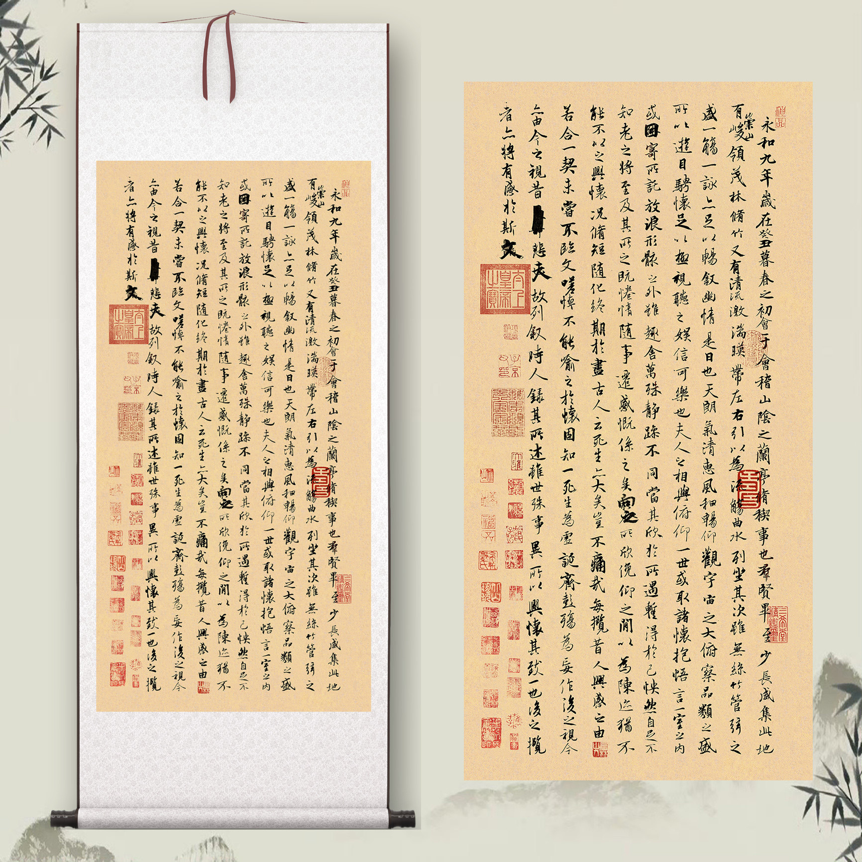 王羲之竖版《兰亭序》中式客厅中堂挂画玄关茶室书法装饰画高清