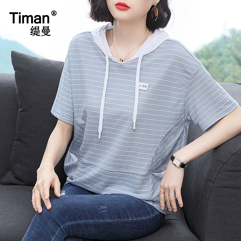 条纹t恤女短袖宽松连帽薄款卫衣女士2020夏装新款妈妈带帽上衣夏