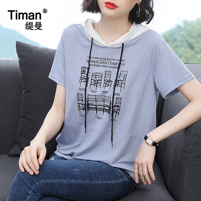 连帽t恤女短袖宽松2020夏装新款妈妈上衣休闲女士半袖带帽卫衣夏