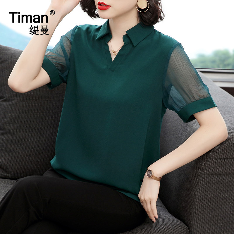 2020夏装新款年雪纺衫短袖中年妈妈雪纺衬衫洋气小衫遮肚上衣女夏