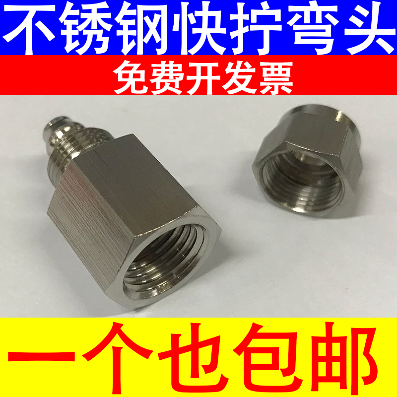 厂家直销价格实惠质量保证