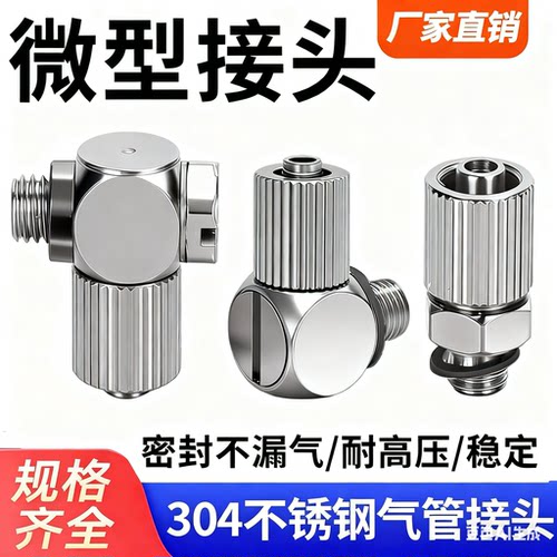 量大优惠价低免费开票包邮13专票