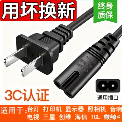 厂家直销价格实惠耐用可开发票