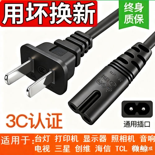 厂家直销价格实惠耐用可开发票