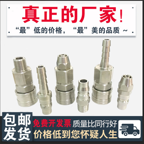厂家直销价格实惠耐用