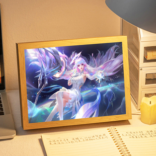 王者荣耀王昭君周边灯光画手办蓝牙音箱音响摆件镜子装饰小夜灯