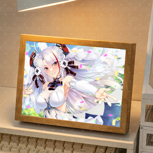 碧蓝航线欧根亲王周边灯光画电竞房间卧室床头吧唧立牌相框小夜灯